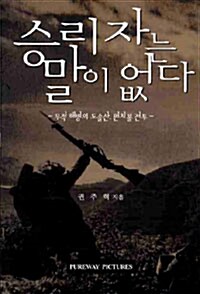 상품 섬네일